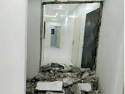 معلم تكسير جدران شرق الرياض